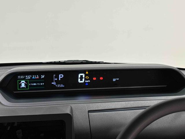 タントＸ　バックカメラ対応　電動パーキングブレーキＬＥＤオートライト　パワースライドドアウェルカムオープン機能　電動パーキングブレーキ　運転席助手席シートヒーター　　フルホイールキャツプ　キーフリーシステム　　オート電動格納式ドアミラー（広島県）の中古車
