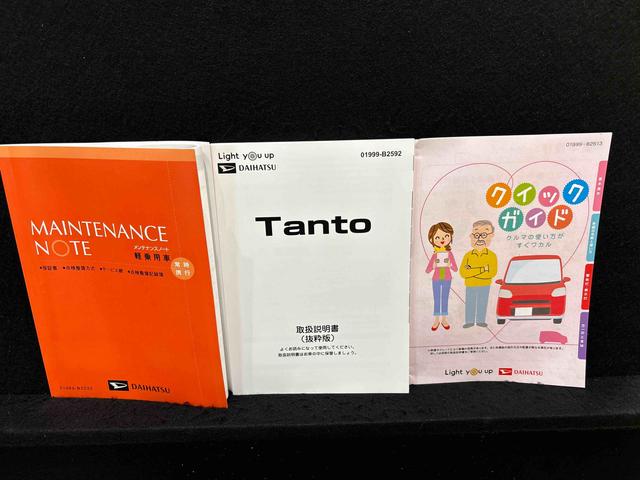 タントＸ　バックカメラ対応　電動パーキングブレーキＬＥＤオートライト　パワースライドドアウェルカムオープン機能　電動パーキングブレーキ　運転席助手席シートヒーター　　フルホイールキャツプ　キーフリーシステム　　オート電動格納式ドアミラー（広島県）の中古車
