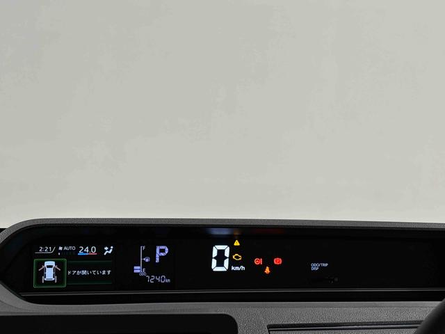 タントＸ　　運転席助手席シートヒーター　キーフリーシステムＬＥＤオートライト　パワースライドドアウェルカムオープン機能　電動格納式ドアミラー　助手席ロングスライド　助手席イージークローザー　バックカメラ　オートハイビーム　衝突回避支援ブレーキ　衝突警報機能（広島県）の中古車