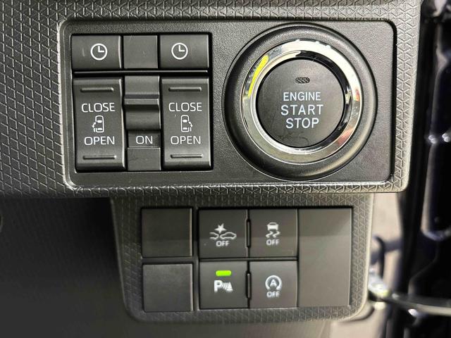 タントカスタムＲＳ（広島県）の中古車