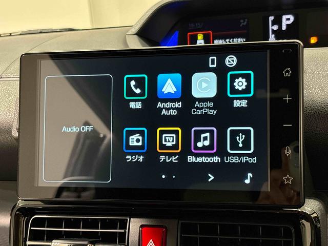 タントカスタムＲＳ　　９インチディスプレイオーディオＬＥＤオートライト　パワースライドドアウェルカムオープン機能　オート電動格納式ドアミラー　助手席ロングスライド　助手席イージークローザー　アルミホイール　キーフリーシステム（広島県）の中古車