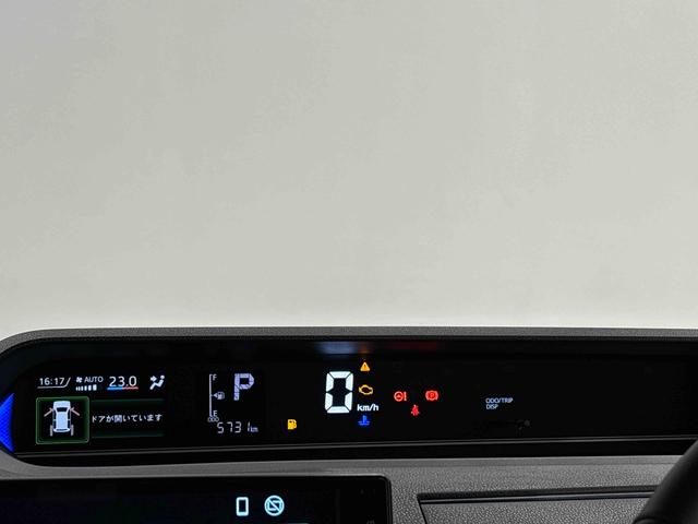 タントカスタムＲＳ　　９インチディスプレイオーディオＬＥＤオートライト　パワースライドドアウェルカムオープン機能　オート電動格納式ドアミラー　助手席ロングスライド　助手席イージークローザー　アルミホイール　キーフリーシステム（広島県）の中古車