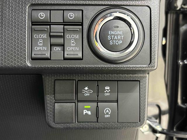 タントカスタムＲＳ　　９インチディスプレイオーディオＬＥＤオートライト　パワースライドドアウェルカムオープン機能　オート電動格納式ドアミラー　助手席ロングスライド　助手席イージークローザー　アルミホイール　キーフリーシステム（広島県）の中古車