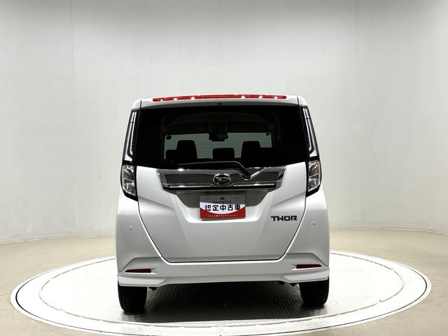 トールカスタムＧ　ターボ　クルーズコントロール　バックカメラ付きＬＥＤヘッドランプ・フォグランプ　　１５インチアルミホイール　オートライト　プッシュボタンスタート　クルーズコントロール　　コーナーセンサー　パワースライドドア　キーフリーシステム（広島県）の中古車