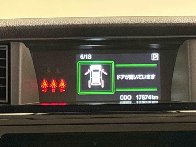 トールカスタムＧ　ターボ　クルーズコントロール　バックカメラ付きＬＥＤヘッドランプ・フォグランプ　　１５インチアルミホイール　オートライト　プッシュボタンスタート　クルーズコントロール　　コーナーセンサー　パワースライドドア　キーフリーシステム（広島県）の中古車