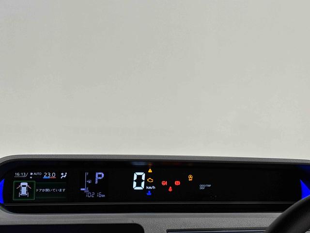 タントカスタムＸセレクション　ナビ　バックカメラ　ドラレコ　ＥＴＣＬＥＤオートライト　パワースライドドアウェルカムオープン機能　運転席ロングスライドシ−ト　助手席ロングスライド　助手席イージークローザー　アルミホイール　キーフリーシステム（広島県）の中古車