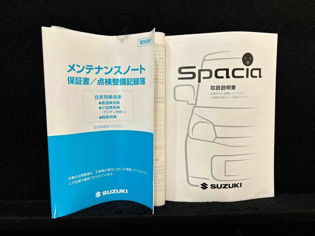 スペーシアカスタムＸＳターボプッシュボタンスタートシステム　運転席シートヒーター　両側電動パワースライドドア　オートライト　盗難警報アラーム（広島県）の中古車