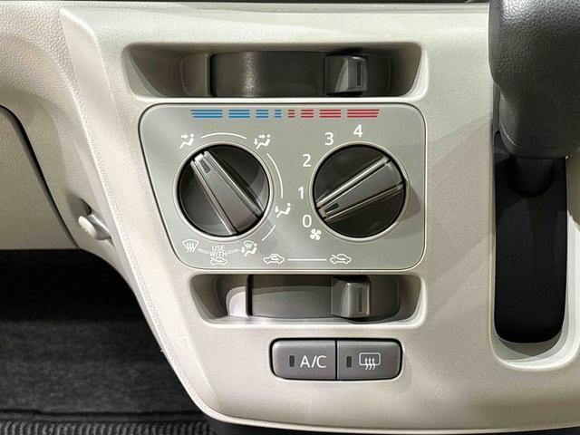 ミライースＸ　リミテッドＳＡIII　ＬＥＤヘッドライト　バックモニターＬＥＤヘッドランプ　セキュリティアラーム　コーナーセンサー　１４インチフルホイールキャップ　キーレスエントリー　電動格納式ドアミラー　ショツピングフック　マニュアルエアコン（広島県）の中古車