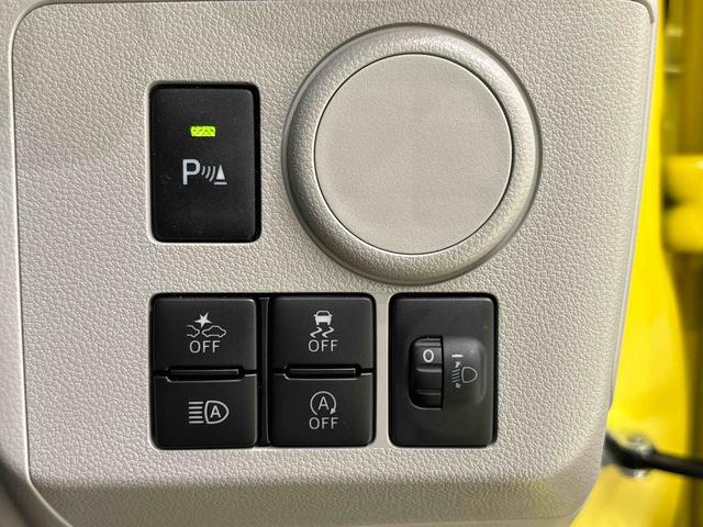 ミライースＸ　リミテッドＳＡIII　ＬＥＤヘッドライト　バックモニターＬＥＤヘッドランプ　セキュリティアラーム　コーナーセンサー　１４インチフルホイールキャップ　キーレスエントリー　電動格納式ドアミラー　ショツピングフック　マニュアルエアコン（広島県）の中古車