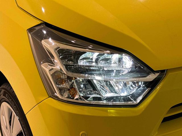 ミライースＸ　リミテッドＳＡIII　ＬＥＤヘッドライト　バックモニターＬＥＤヘッドランプ　セキュリティアラーム　コーナーセンサー　１４インチフルホイールキャップ　キーレスエントリー　電動格納式ドアミラー　ショツピングフック　マニュアルエアコン（広島県）の中古車