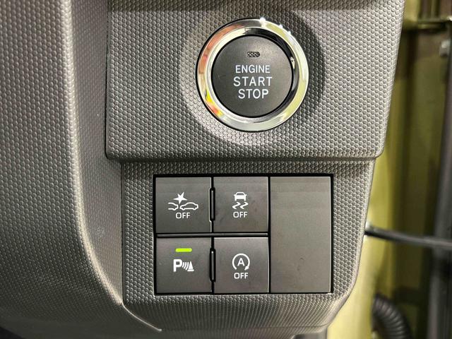 タフトＧターボ　ダーククロムベンチャーバックカメラ　スカイフィールトップ　オートホールドブレーキ機能付き電動パーキングブレーキ　ＳＲＳサイドエアバッグ　１５インチアルミホイール　ＬＥＤヘッドライト　ＬＥＤフォグランプ　オートライト（広島県）の中古車