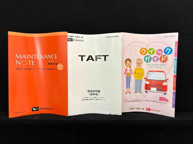 タフトＧ　ダーククロムベンチャー　バックカメラ　前席シートヒータースカイフィールトップ　クロムパック　メッキパック　シルバーアンダーガーニッシュ　インテリアアクセント　ＬＥＤオートハイビーム＆フォグランプ　電動パーキングブレーキ　バックカメラ　アルミホイール（広島県）の中古車