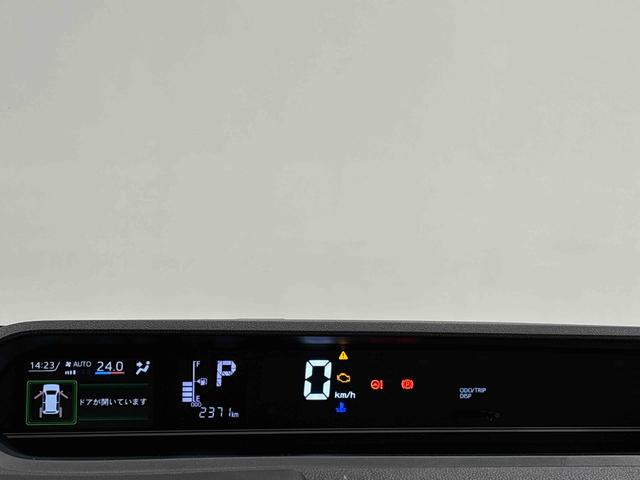 タントファンクロス　ディスプレイオーディオＬＥＤオートライト　パワースライドドアウェルカムオープン機能　電動格納式ドアミラー　セキュリティアラーム　キーフリーシステム（広島県）の中古車