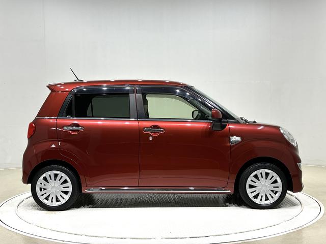 キャストスタイルＸ　リミテッド　ＳＡIII　キーフリーシステムマルチリフレクターハロゲンヘッドランプ　１５インチフルホイールキャップ　オートライト　プッシュボタンスタート　セキュリティアラーム　オートエアコン　オートライト　オートハイビーム　ステアリングスイッチ（広島県）の中古車