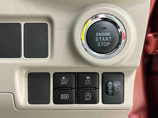 キャストスタイルＸ　リミテッド　ＳＡIII　キーフリーシステムマルチリフレクターハロゲンヘッドランプ　１５インチフルホイールキャップ　オートライト　プッシュボタンスタート　セキュリティアラーム　オートエアコン　オートライト　オートハイビーム　ステアリングスイッチ（広島県）の中古車