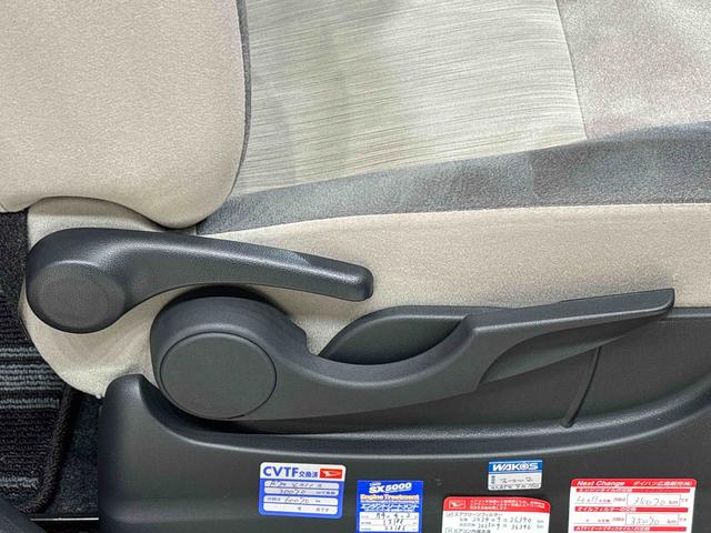 キャストスタイルＸ　リミテッド　ＳＡIII　キーフリーシステムマルチリフレクターハロゲンヘッドランプ　１５インチフルホイールキャップ　オートライト　プッシュボタンスタート　セキュリティアラーム　オートエアコン　オートライト　オートハイビーム　ステアリングスイッチ（広島県）の中古車