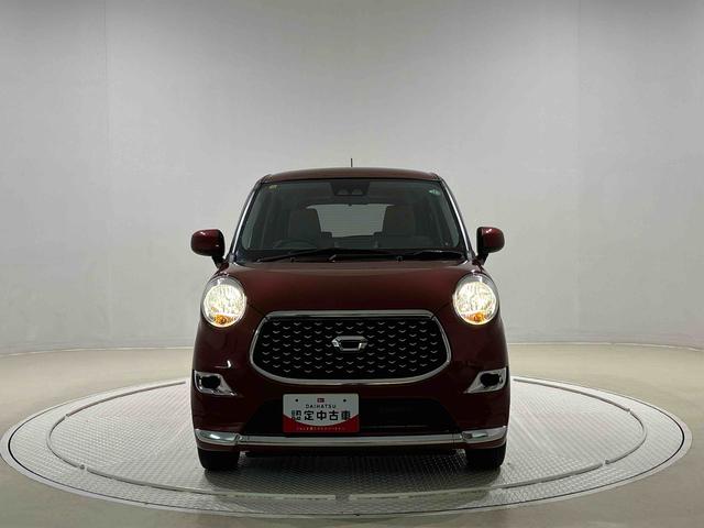 キャストスタイルＸ　リミテッド　ＳＡIII　キーフリーシステムマルチリフレクターハロゲンヘッドランプ　１５インチフルホイールキャップ　オートライト　プッシュボタンスタート　セキュリティアラーム　オートエアコン　オートライト　オートハイビーム　ステアリングスイッチ（広島県）の中古車