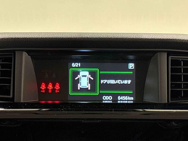 トールカスタムＧ　電動パーキングブレーキ　オートクルーズ純正ナビ装着用アップグレードパック　両側電動スライドドア　オートライト　運転席シートリフター　チルトステアリング　格納式リヤドアサンシェード　オートブレーキホールド機能　ＬＥＤヘッドランプ（広島県）の中古車