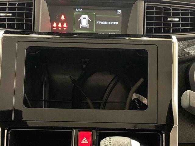 トールカスタムＧ　ターボＬＥＤヘッドランプ・フォグランプ　　１５インチアルミホイール　オートライト　プッシュボタンスタート　クルーズコントロール　　コーナーセンサー　パワースライドドア　キーフリーシステム（広島県）の中古車