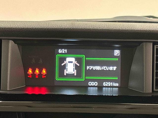 トールカスタムＧ　バックカメラ　クルーズコントロールＬＥＤヘッドランプ・フォグランプ　　アルミホイール　オートライト　プッシュボタンスタート　クルーズコントロール　　コーナーセンサー　パワースライドドア　キーフリーシステム（広島県）の中古車