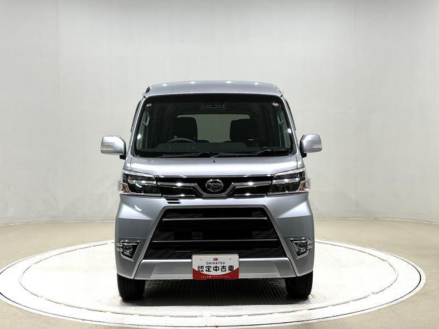 アトレーワゴンカスタムターボＲＳリミテッド　ＳＡIII　ナビ　ＥＴＣ車載器ＬＥＤヘッドランプ・フォグランプ　１３インチアルミホイール　セキュリティアラーム　コーナーセンサー　ルーフエンドスポイラー　荷室ＬＥＤランプ　パワースライドドア（左側）（広島県）の中古車