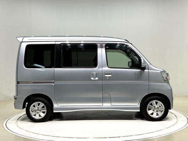 アトレーワゴンカスタムターボＲＳリミテッド　ＳＡIII　ナビ　ＥＴＣ車載器ＬＥＤヘッドランプ・フォグランプ　１３インチアルミホイール　セキュリティアラーム　コーナーセンサー　ルーフエンドスポイラー　荷室ＬＥＤランプ　パワースライドドア（左側）（広島県）の中古車