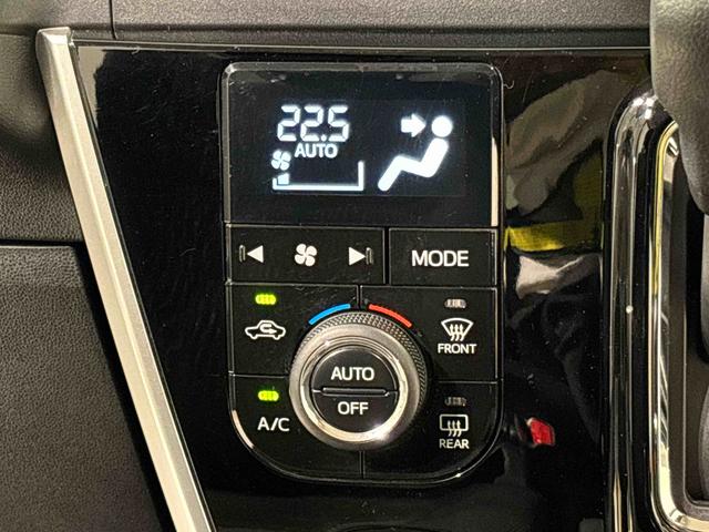 アトレーワゴンカスタムターボＲＳリミテッド　ＳＡIII　ナビ　ＥＴＣ車載器ＬＥＤヘッドランプ・フォグランプ　１３インチアルミホイール　セキュリティアラーム　コーナーセンサー　ルーフエンドスポイラー　荷室ＬＥＤランプ　パワースライドドア（左側）（広島県）の中古車
