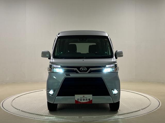 アトレーワゴンカスタムターボＲＳリミテッド　ＳＡIII　ナビ　ＥＴＣ車載器ＬＥＤヘッドランプ・フォグランプ　１３インチアルミホイール　セキュリティアラーム　コーナーセンサー　ルーフエンドスポイラー　荷室ＬＥＤランプ　パワースライドドア（左側）（広島県）の中古車