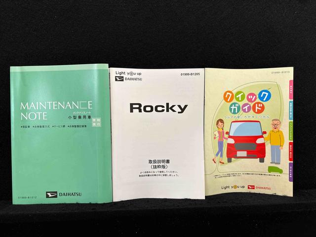ロッキープレミアムＧＬＥＤヘッドランプ・フォグランプ　全車速追従機能付アダプティブクルーズコントロール　レーンキープコントロール　　１７インチアルミホイール　シートヒーター（広島県）の中古車