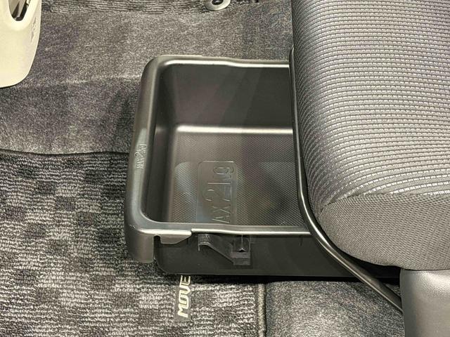 ムーヴＸリミテッドII　ＳＡIII　バックカメラ　オートエアコン運転席シートヒーター　アルミホイール　オートライト　プッシュボタンスタート　セキュリティアラーム　キーフリーシステム　オート電動格納式ドアミラー　シートリフター（広島県）の中古車
