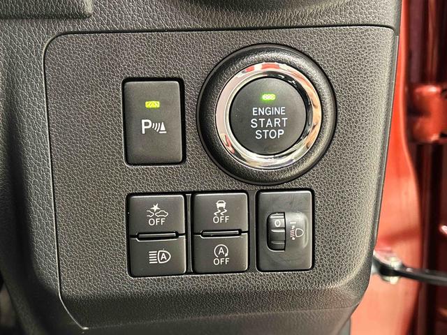 ミラトコットＧ　ＳＡIII　パノラマモニター対応ＬＥＤヘッドランプ　運転席・助手席シートヒーター　オートライト　プッシュボタンスタート　パノラマモニター対応カメラ　コーナーセンサー　運転席シートリフター　ＵＳＢ電源ソケット（広島県）の中古車