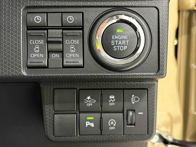 タントファンクロスターボ純正ナビ装着用アップグレードパック　両側電動スライドドア　運転席・助手席シートヒーター　運転席シートリフター　チルトステアリング　電動パーキングブレーキブレーキ　本革巻ステアリングホイール　キーフリー（広島県）の中古車
