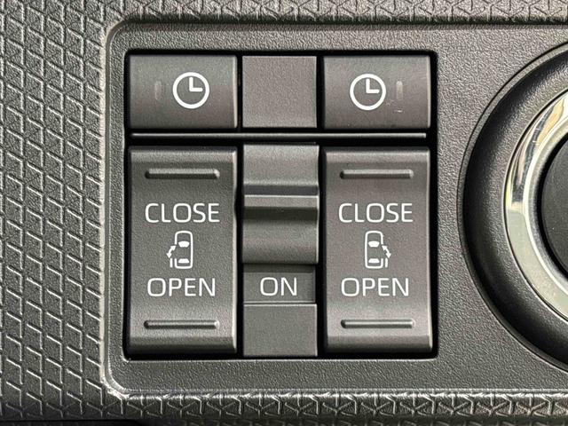 タントファンクロスターボ純正ナビ装着用アップグレードパック　両側電動スライドドア　運転席・助手席シートヒーター　運転席シートリフター　チルトステアリング　電動パーキングブレーキブレーキ　本革巻ステアリングホイール　キーフリー（広島県）の中古車