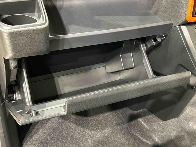 タントファンクロスターボ純正ナビ装着用アップグレードパック　両側電動スライドドア　運転席・助手席シートヒーター　運転席シートリフター　チルトステアリング　電動パーキングブレーキブレーキ　本革巻ステアリングホイール　キーフリー（広島県）の中古車