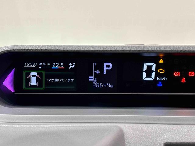 タントカスタムＲＳセレクション　純正９インチナビ・前後ドラレコＬＥＤオートライト　パワースライドドアウェルカムオープン機能　オート電動格納式ドアミラー　助手席ロングスライド　助手席イージークローザー　アルミホイール　キーフリーシステム（広島県）の中古車