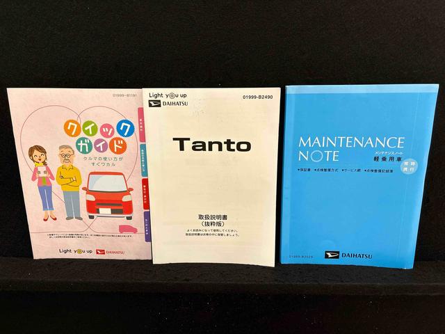 タントカスタムＲＳセレクション　純正９インチナビ・前後ドラレコＬＥＤオートライト　パワースライドドアウェルカムオープン機能　オート電動格納式ドアミラー　助手席ロングスライド　助手席イージークローザー　アルミホイール　キーフリーシステム（広島県）の中古車