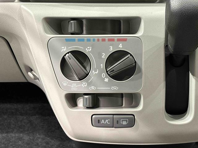 ミライースＸ　リミテッドＳＡIII　バックカメラ　オートライトＬＥＤヘッドランプ　セキュリティアラーム　コーナーセンサー　フルホイールキャップ　キーレスエントリー　電動格納式ドアミラー　ショツピングフック　マニュアルエアコン（広島県）の中古車
