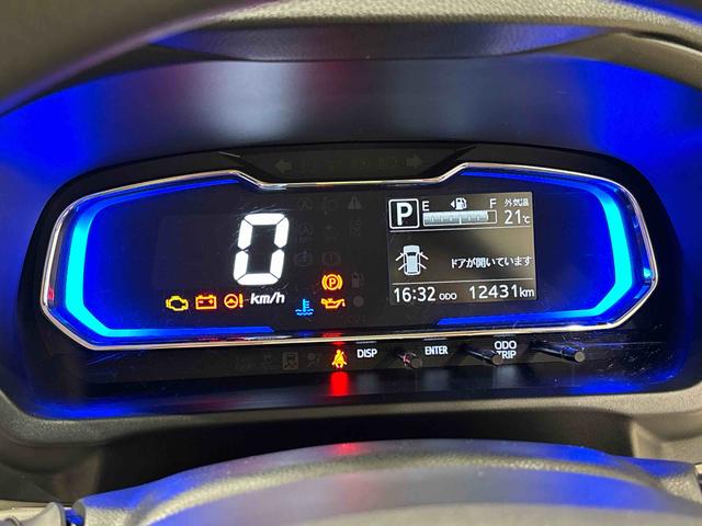 ミライースＸ　リミテッドＳＡIIIバックカメラ　コーナーセンサーＬＥＤヘッドランプ　セキュリティアラーム　コーナーセンサー　１４インチフルホイールキャップ　キーレスエントリー　電動格納式ドアミラー　ショツピングフック　マニュアルエアコン（広島県）の中古車