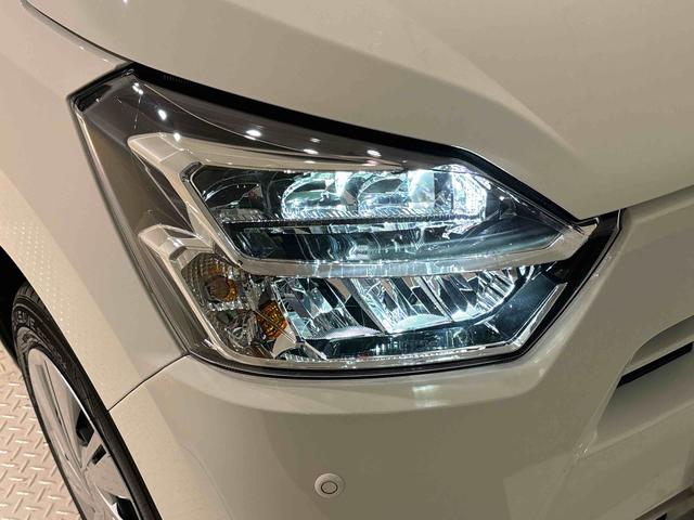 ミライースＸ　リミテッドＳＡIIIバックカメラ　コーナーセンサーＬＥＤヘッドランプ　セキュリティアラーム　コーナーセンサー　１４インチフルホイールキャップ　キーレスエントリー　電動格納式ドアミラー　ショツピングフック　マニュアルエアコン（広島県）の中古車