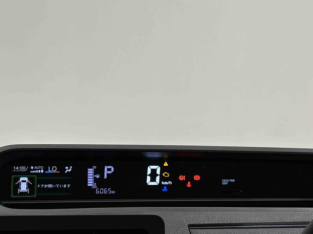 タントＸ　４ＷＤ　バックカメラ　片側電動スライドドア　シートヒータＬＥＤオートライト　パワースライドドアウェルカムオープン機能　オート電動格納式ドアミラー　助手席ロングスライド　助手席イージークローザー　アルミホイール　キーフリーシステム（広島県）の中古車