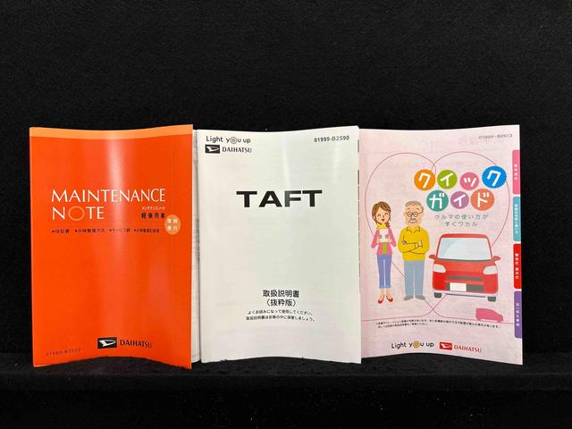 タフトＧ　ダーククロムベンチャー　運転席・助手席シートヒーター純正ナビ装着用アップグレードパック　本革巻ステアリングホイール　オートライト　運転席シートリフター　チルトステアリング　スカイフィールトップ　ＬＥＤヘッドランプ　ＬＥＤフォグランプ　キーフリーシステム（広島県）の中古車