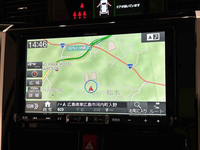 トールカスタムＧ　ターボ　ＳＡII　ナビ　ＥＴＣＬＥＤヘッドランプ・フォグランプ　　１５インチアルミホイール　オートライト　プッシュボタンスタート　クルーズコントロール　　パワースライドドア　キーフリーシステム（広島県）の中古車