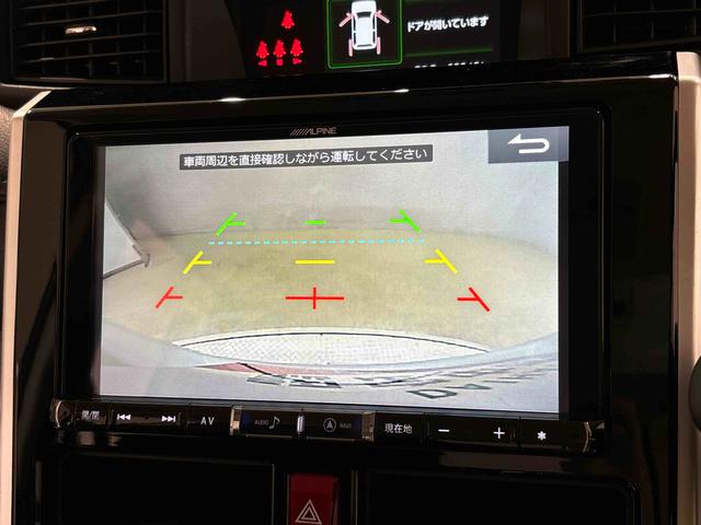 トールカスタムＧ　ターボ　ＳＡII　ナビ　ＥＴＣＬＥＤヘッドランプ・フォグランプ　　１５インチアルミホイール　オートライト　プッシュボタンスタート　クルーズコントロール　　パワースライドドア　キーフリーシステム（広島県）の中古車