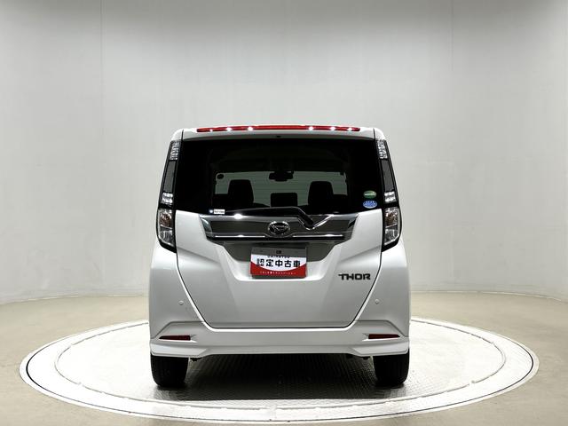 トールカスタムＧ　ターボ　ＳＡII　ナビ　ＥＴＣＬＥＤヘッドランプ・フォグランプ　　１５インチアルミホイール　オートライト　プッシュボタンスタート　クルーズコントロール　　パワースライドドア　キーフリーシステム（広島県）の中古車