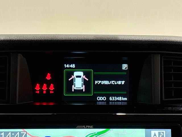 トールカスタムＧ　ターボ　ＳＡII　ナビ　ＥＴＣＬＥＤヘッドランプ・フォグランプ　　１５インチアルミホイール　オートライト　プッシュボタンスタート　クルーズコントロール　　パワースライドドア　キーフリーシステム（広島県）の中古車