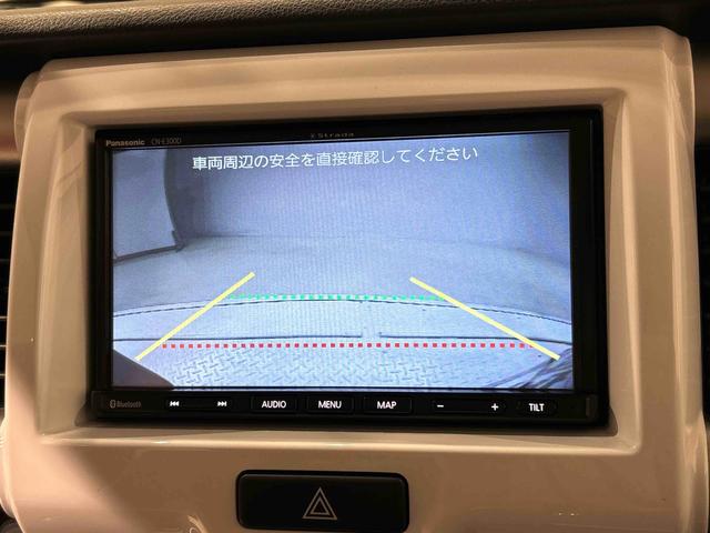 フレアクロスオーバーＸＳ　バックカメラ　ドライブレコーダー　カーナビ付きオートライト　オートエアコン　電動格納式ドアミラー　アイドリングスイッチ　セキュリティーアラーム横滑り防止装置　シートヒーター（広島県）の中古車