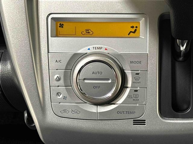 フレアクロスオーバーＸＳ　バックカメラ　ドライブレコーダー　カーナビ付きオートライト　オートエアコン　電動格納式ドアミラー　アイドリングスイッチ　セキュリティーアラーム横滑り防止装置　シートヒーター（広島県）の中古車
