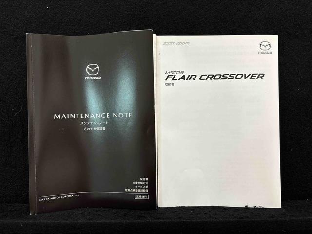 フレアクロスオーバーＸＳ　バックカメラ　ドライブレコーダー　カーナビ付きオートライト　オートエアコン　電動格納式ドアミラー　アイドリングスイッチ　セキュリティーアラーム横滑り防止装置　シートヒーター（広島県）の中古車