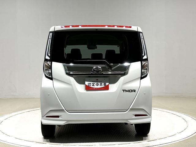 トールカスタムＧ　ターボ　電動パーキングブレーキ　アルミホイールＬＥＤヘッドランプ・フォグランプ　　アルミホイール　オートライト　プッシュボタンスタート　オートエアコン　クルーズコントロール　　コーナーセンサー　両側パワースライドドア　キーフリーシステム（広島県）の中古車