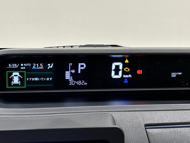 タントＸ　ナビドラレコ　シートヒーター　左パワースライドドア（広島県）の中古車